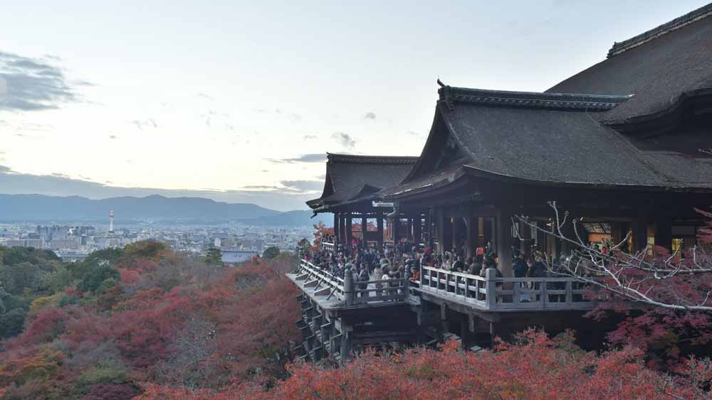 Kyoto.