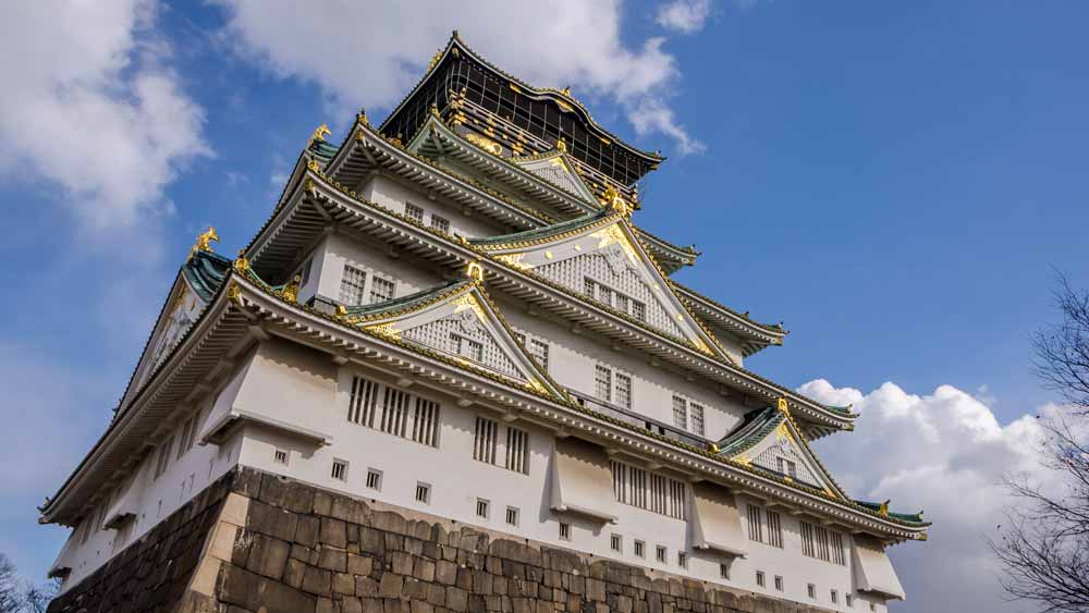 Osaka.