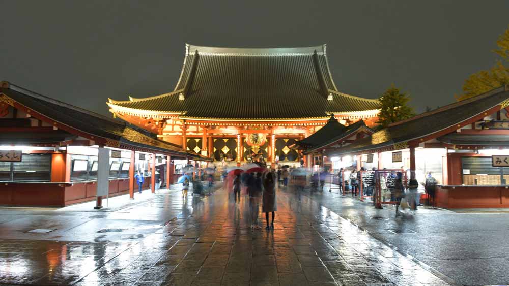 Tokyo.
