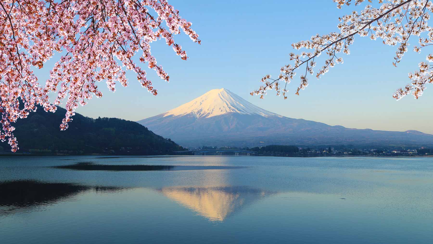 Mount Fuji i Japan.