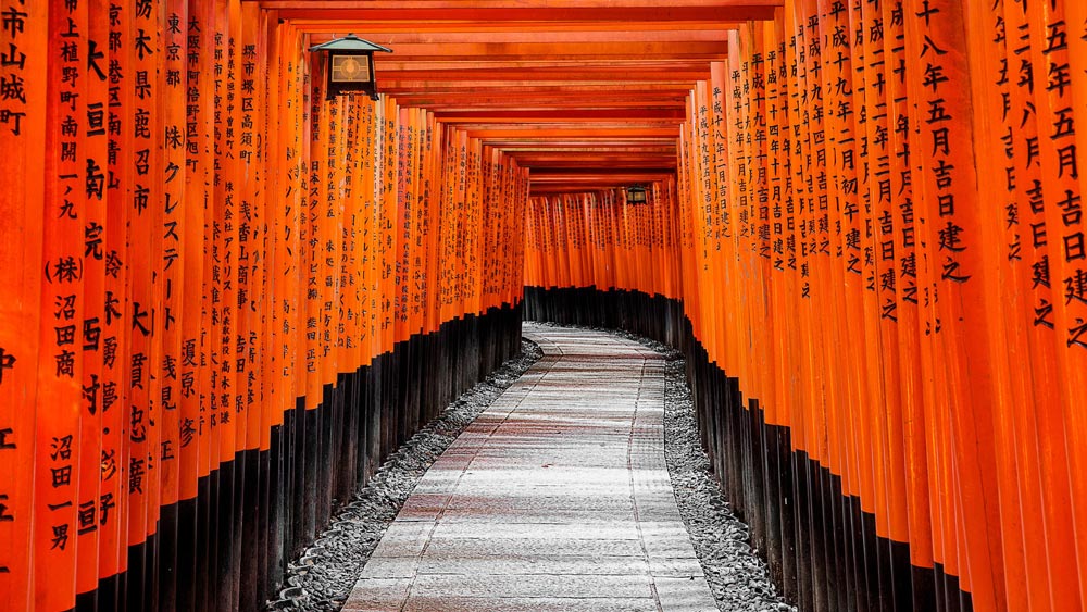 Fushimi Inari, Kyoto.