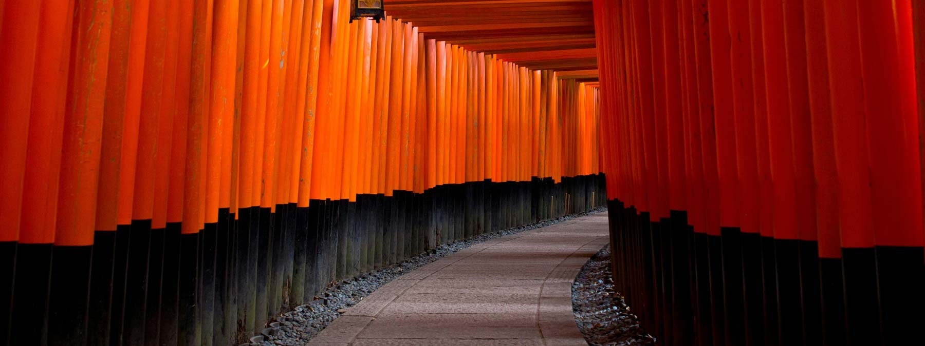 Fushimi Inari, Kyoto.