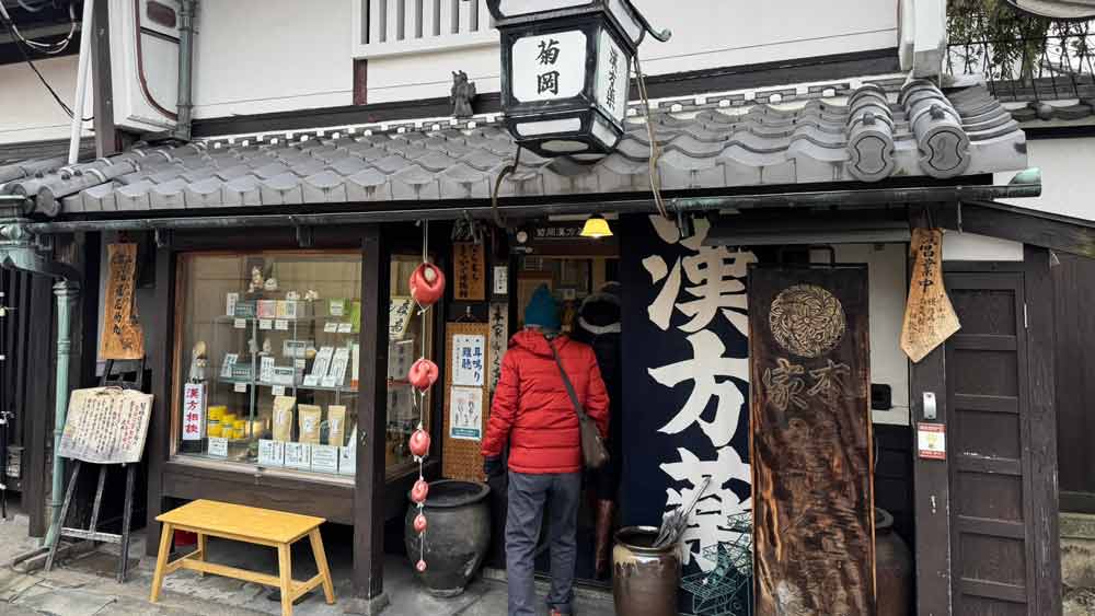Andrew på studiereise til Japan.